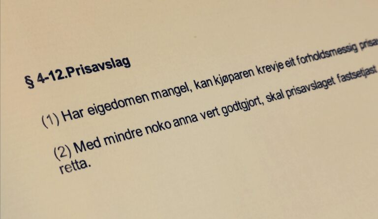 Avhendingsloven paragraf 4-12 med lovkommentar