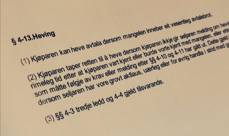 Avhendingsloven paragraf 4-13 med lovkommentar
