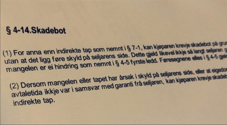 Avhendingsloven paragraf 4-14 med lovkommentar