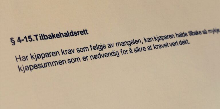 Avhendingsloven paragraf 4-15 med lovkommentar