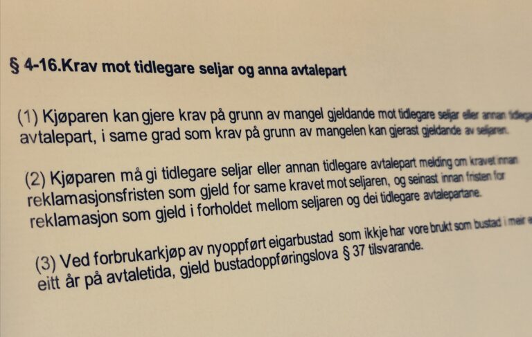 Avhendingsloven paragraf 4-16 med lovkommentar