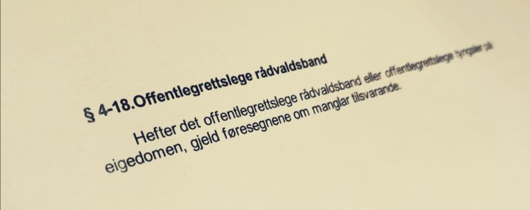 Avhendingsloven paragraf 4-18 med lovkommentar