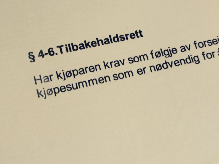 Avhendingsloven paragraf 4-6 med lovkommentar