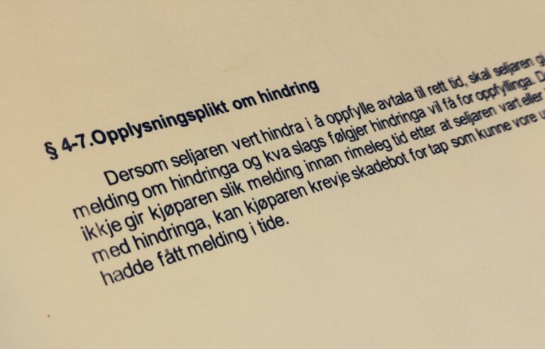 Avhendingsloven paragraf 4-7 med lovkommentar