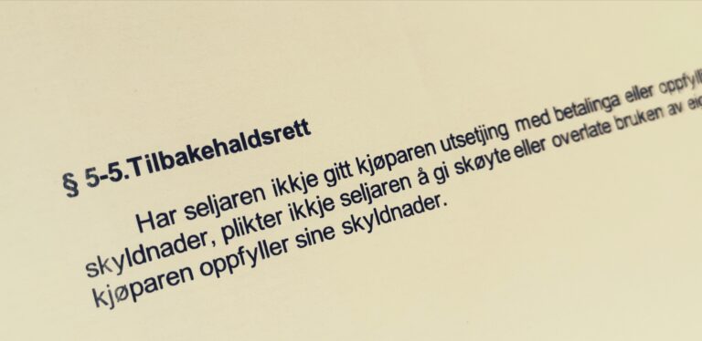 Avhendingsloven paragraf 5-5 med lovkommentar