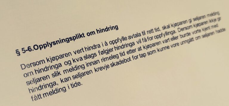 Avhendingsloven paragraf 5-6 med lovkommentar