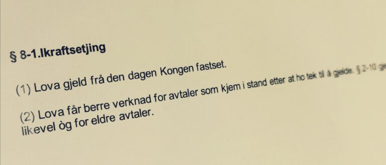 Avhendingsloven paragraf 8-1 med lovkommentar