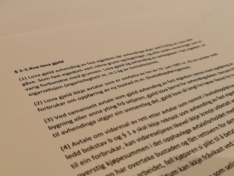 Avhendingsloven paragraf 1-1 med lovkommentar