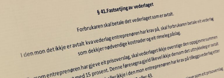 Bustadoppføringslova paragraf 41 med lovkommentar