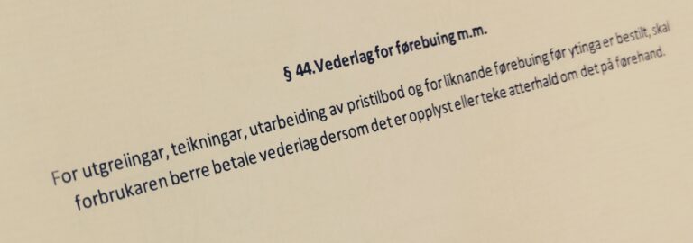 Bustadoppføringslova paragraf 44 med lovkommentar