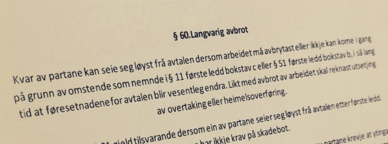 Bustadoppføringslova paragraf 60 med lovkommentar