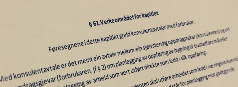 Bustadoppføringslova paragraf 61 med lovkommentar