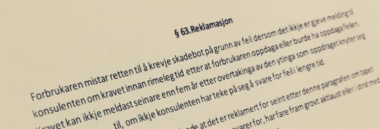 Bustadoppføringslova paragraf 63 med lovkommentar