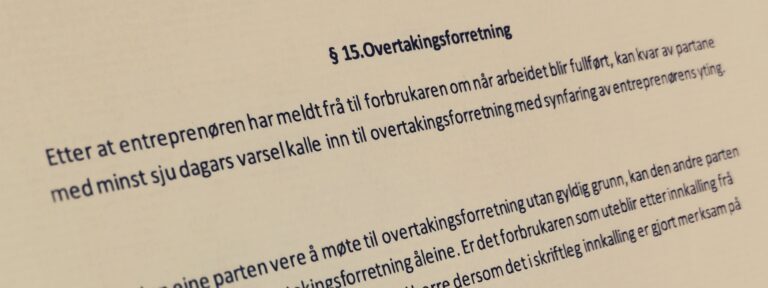 Bustadoppføringslova paragraf 15 med lovkommentar