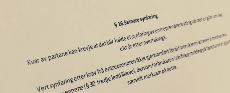 Bustadoppføringslova paragraf 16 med lovkommentar