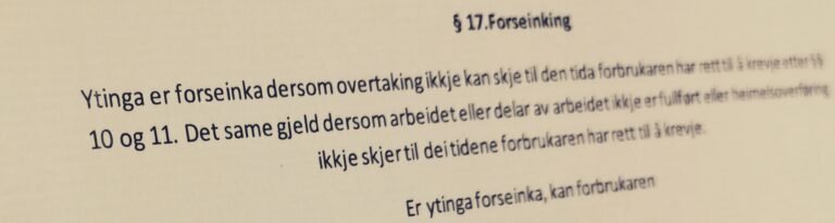 Bustadoppføringslova paragraf 17 med lovkommentar