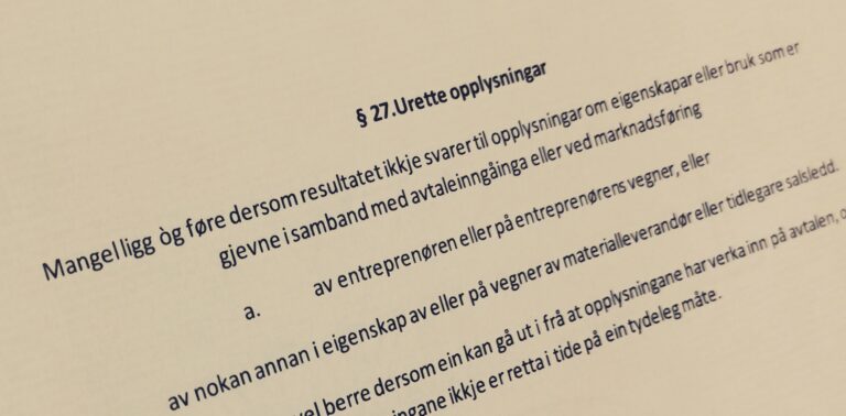 Bustadoppføringslova paragraf 27 med lovkommentar