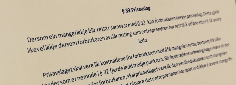 Bustadoppføringslova paragraf 33 med lovkommentar