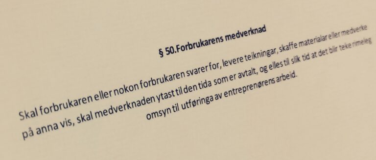 Bustadoppføringslova paragraf 50 med lovkommentar