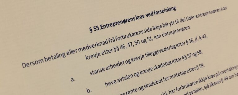 Bustadoppføringslova paragraf 55 med lovkommentar