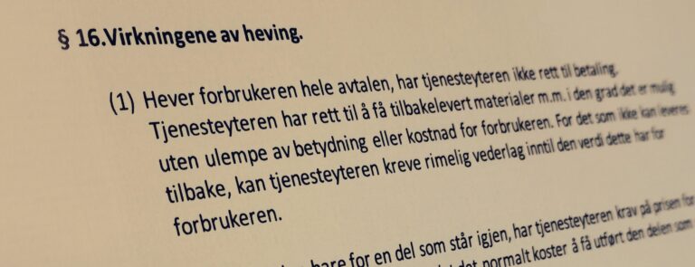 Håndverkertjenesteloven paragraf 16 med lovkommentarer