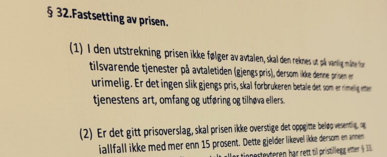 Håndverkertjenesteloven paragraf 32 med lovkommentar