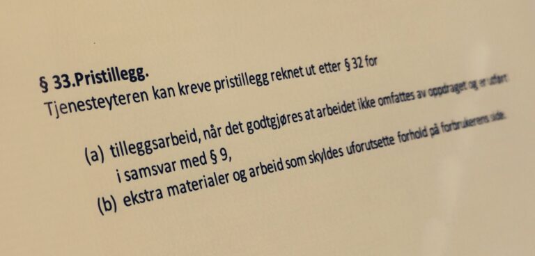 Håndverkertjenesteloven paragraf 33 med lovkommentar