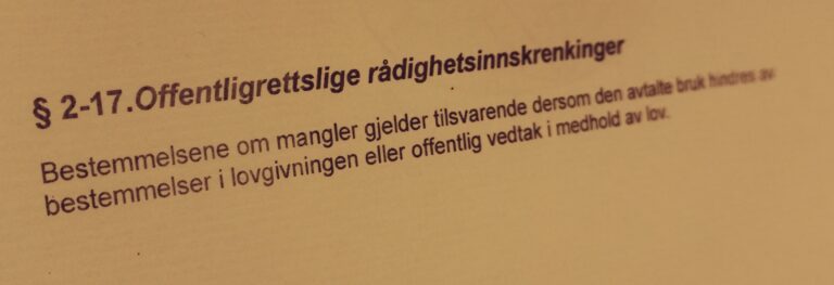 Husleieloven paragraf 2-17 med lovkommentar